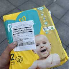 This Boots Hack Just Saved Me £5 on Pampers (And You're Probably Missing Out Too)